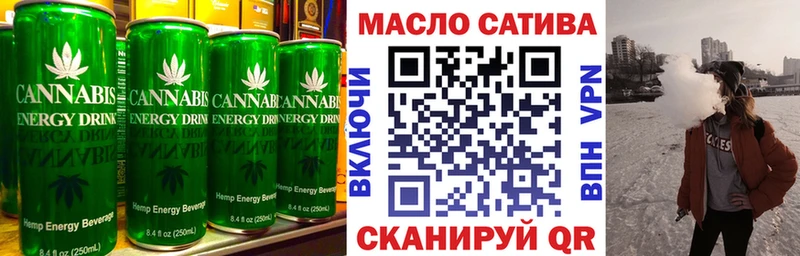 как найти закладки  Тарко-Сале  Печенье с ТГК марихуана 