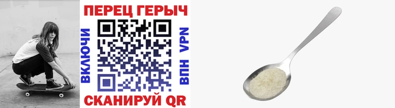 Героин Афган  Тарко-Сале 