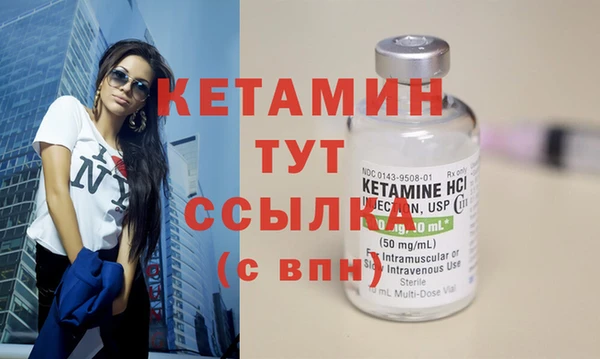 мефедрон Остров