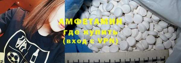 мефедрон Остров
