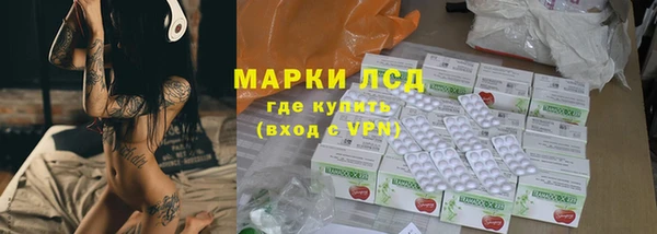 мефедрон Остров