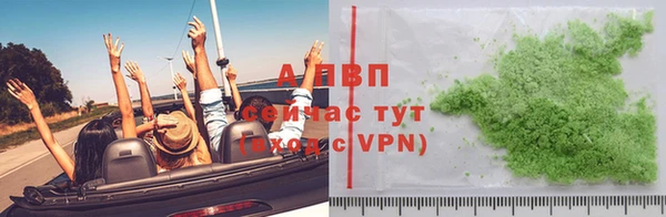 мефедрон Остров