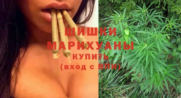 а пвп мука Осташков