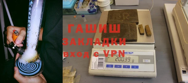 мефедрон Остров