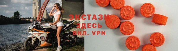 а пвп мука Осташков