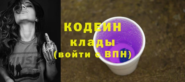 а пвп мука Осташков