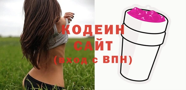 мефедрон Остров