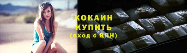 мефедрон Остров