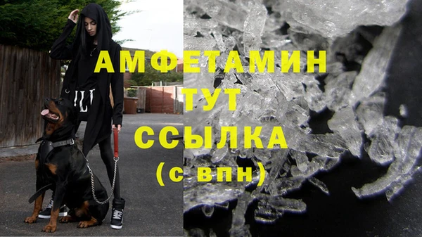 мефедрон Остров