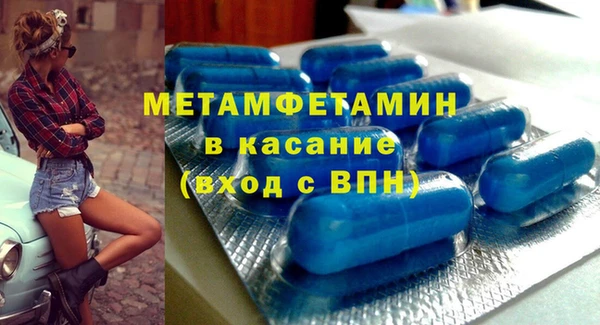 а пвп мука Осташков