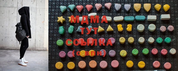 а пвп мука Осташков