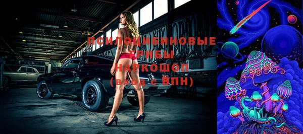 мефедрон Остров