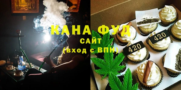 мефедрон Остров