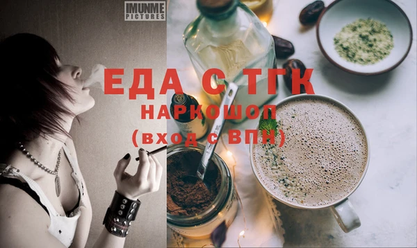 мефедрон Остров