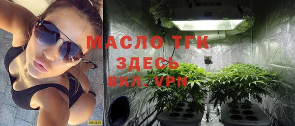 мефедрон Остров