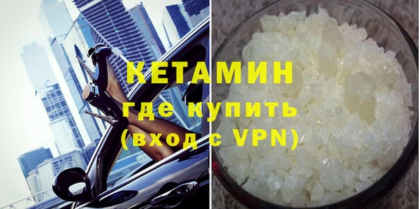 а пвп мука Осташков