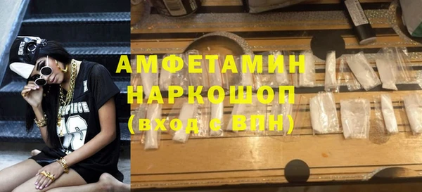 мефедрон Остров
