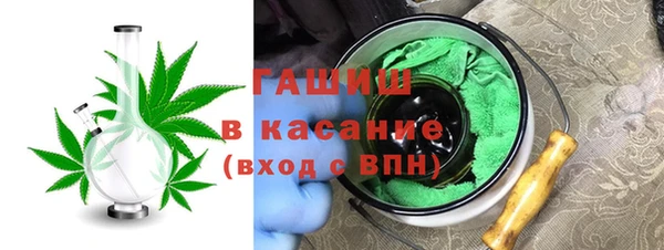 мефедрон Остров