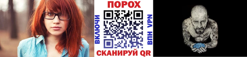 Метамфетамин витя закладки Тарко-Сале